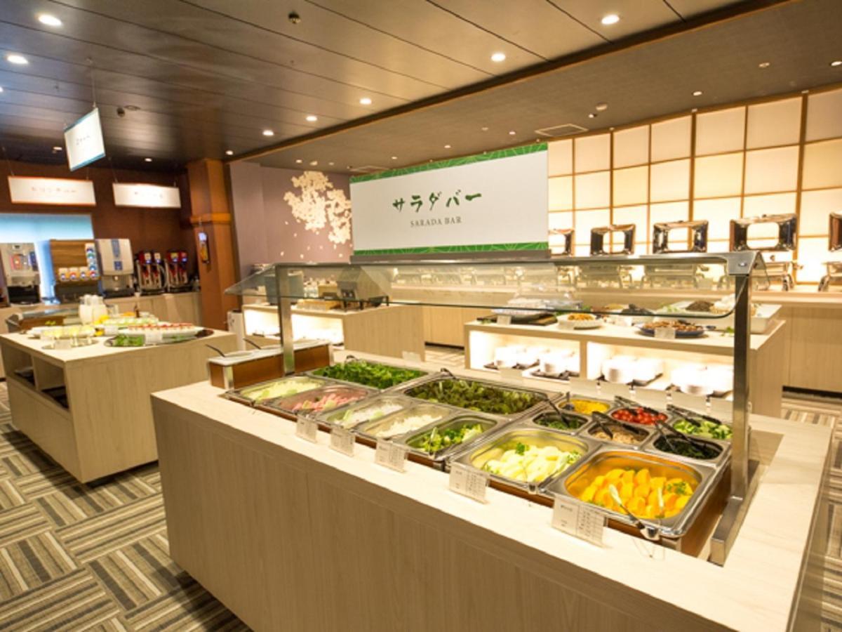 Livemax Resort Aki Miyajima Hatsukaichi Εξωτερικό φωτογραφία