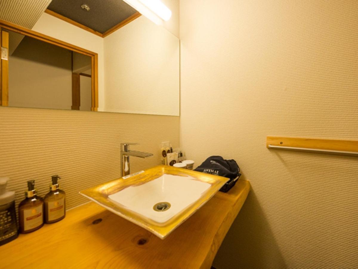 Livemax Resort Aki Miyajima Hatsukaichi Εξωτερικό φωτογραφία