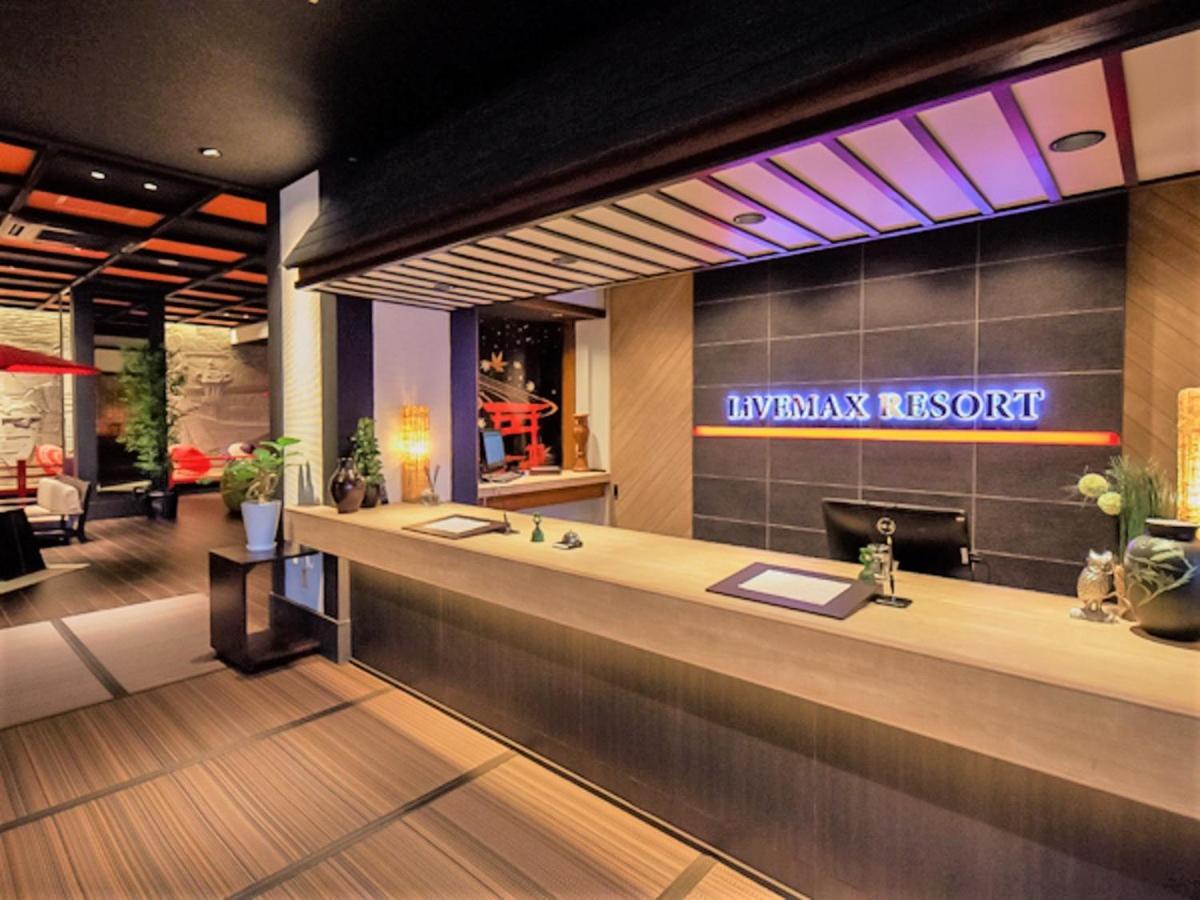 Livemax Resort Aki Miyajima Hatsukaichi Εξωτερικό φωτογραφία