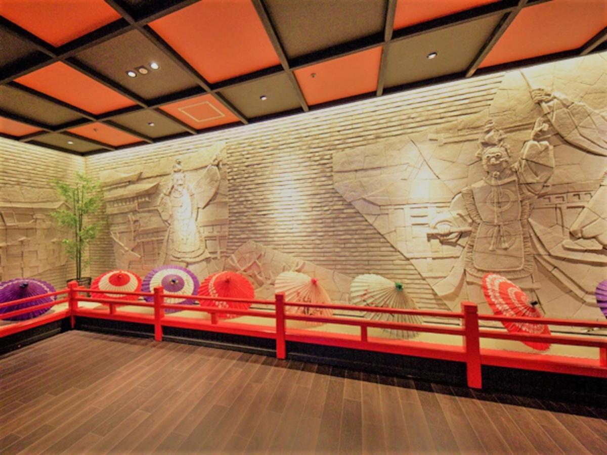 Livemax Resort Aki Miyajima Hatsukaichi Εξωτερικό φωτογραφία
